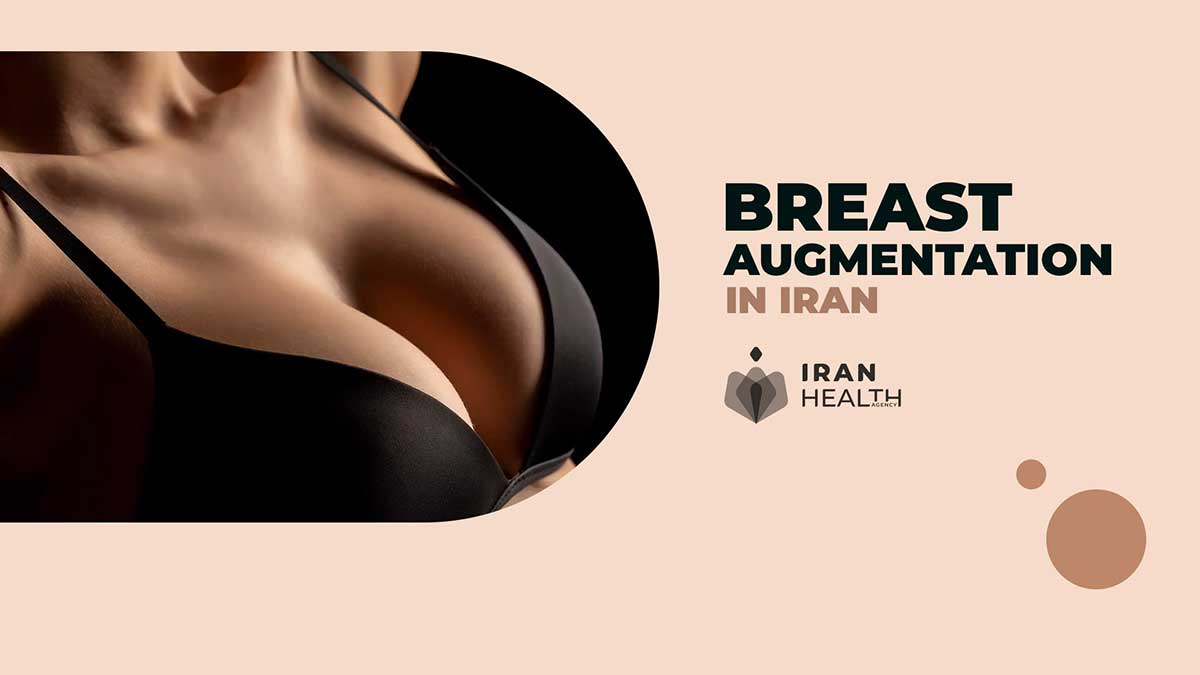 Breast augmentation in iran video cover