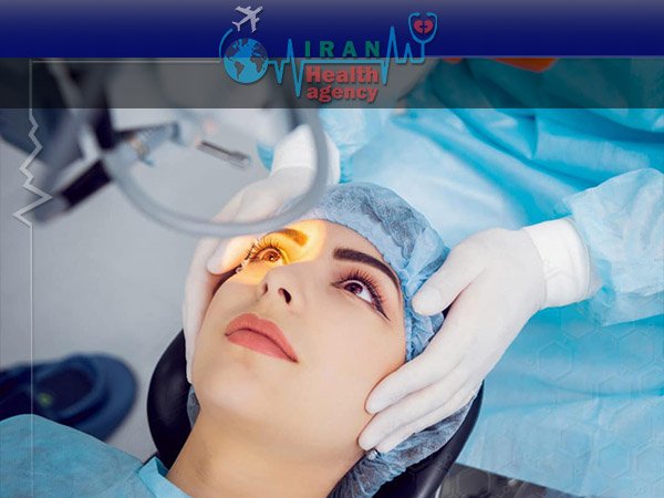 cataract surgery procedure in Iran