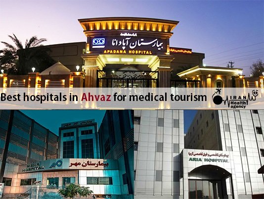 best hospital in ahvaz