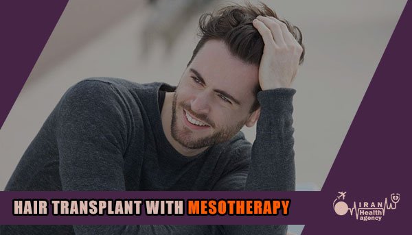 hair transplant with Mesotherapy