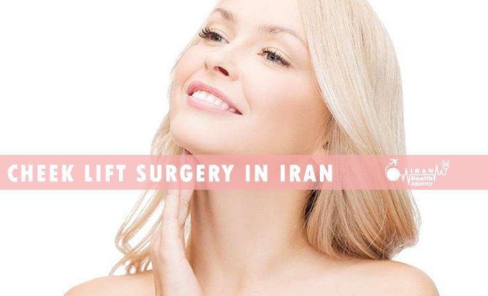 Cheek lift surgery Iran