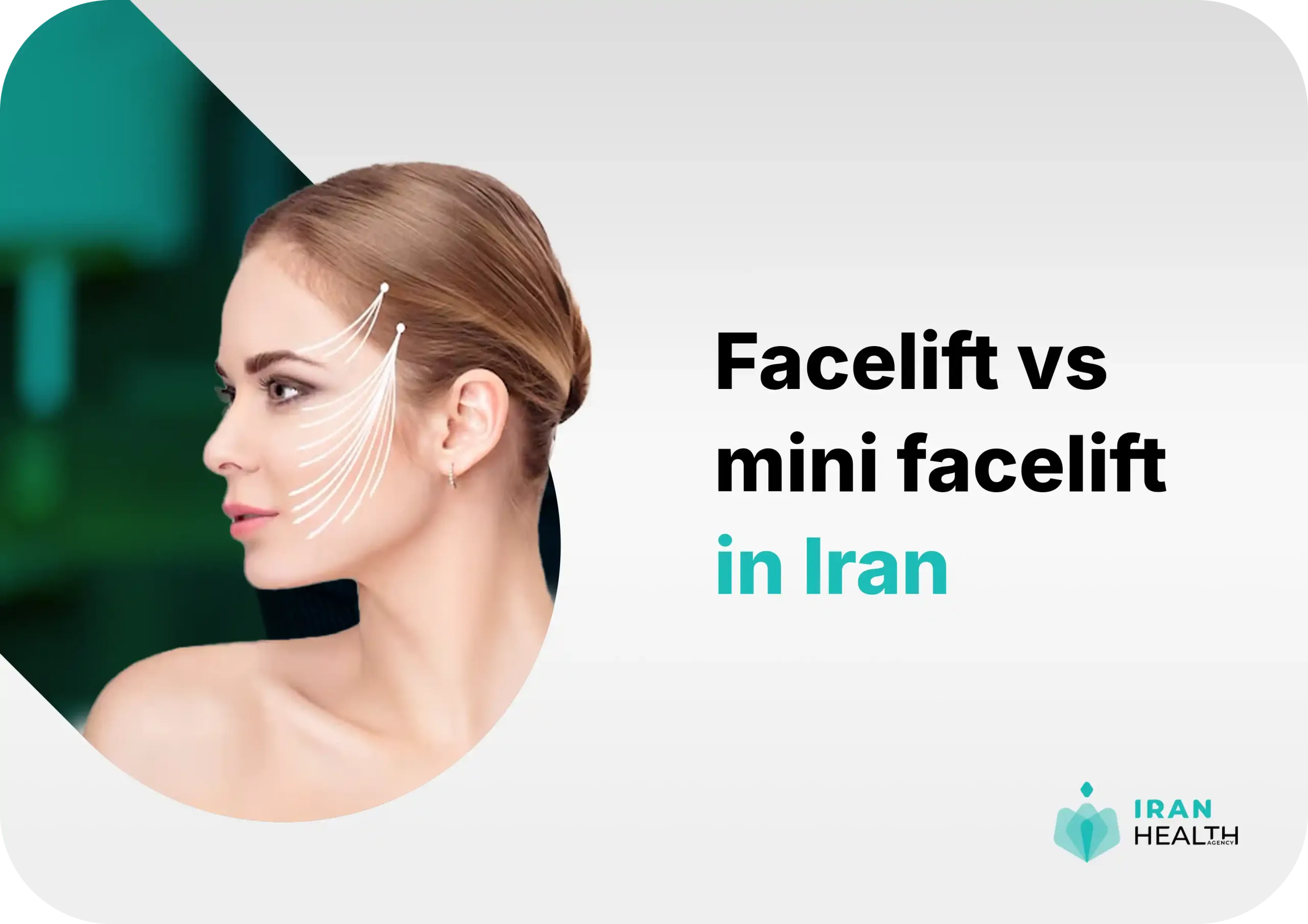 Facelift in Iran 2