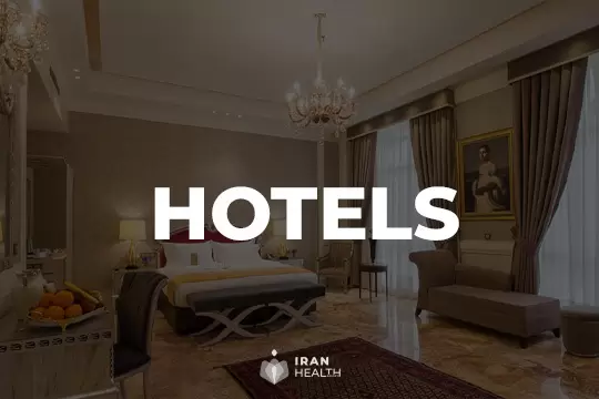 hotel for BBL in iran