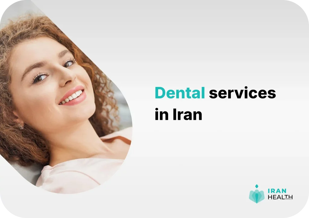 Dentistry 1