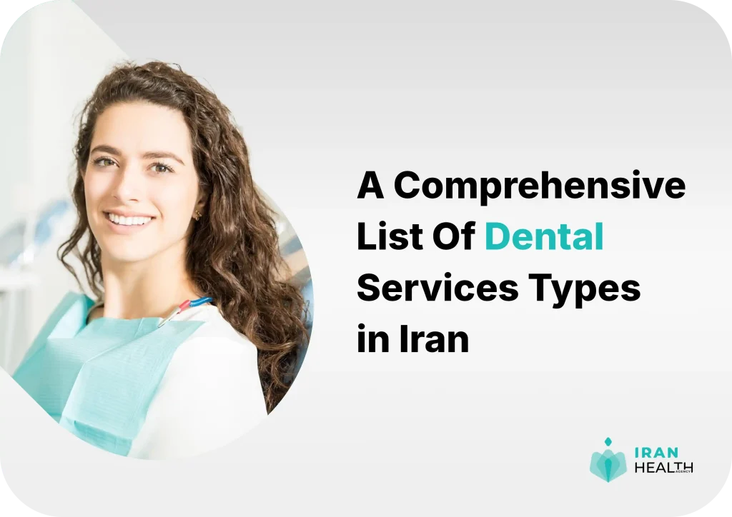 Dentistry 2