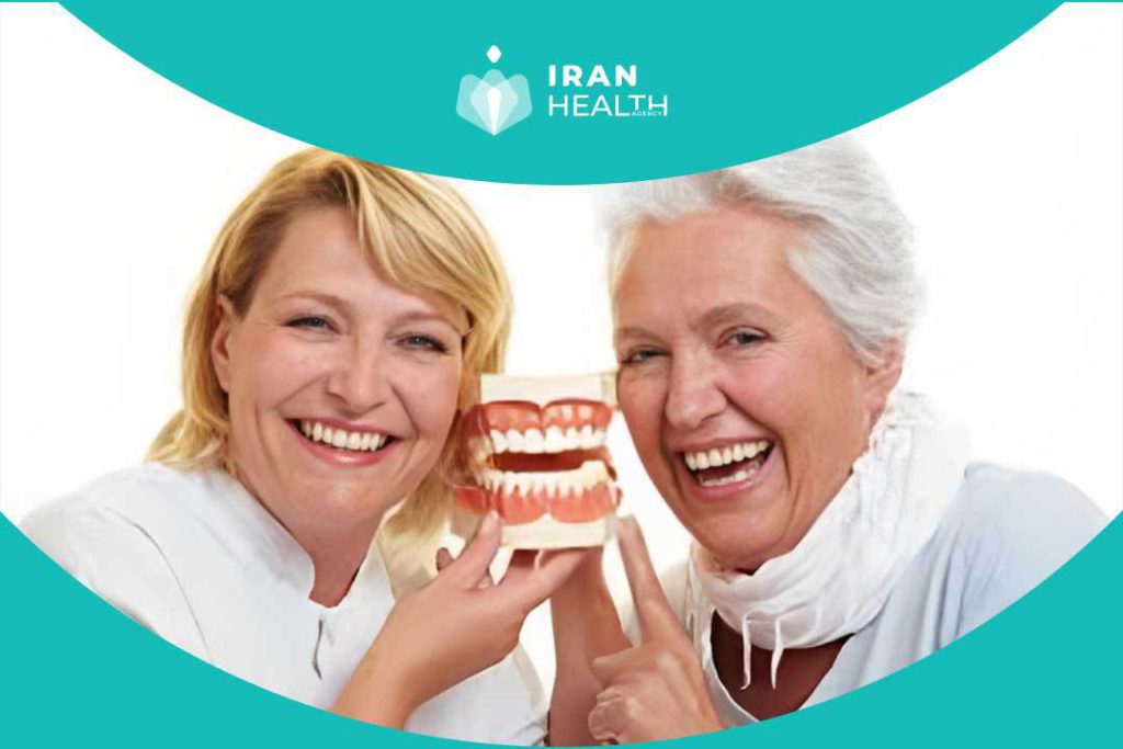 Why Iran is famouse for dentures