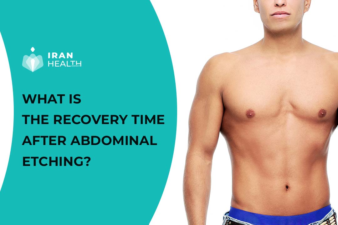 Abdominal Etching In Iran Six Pack Surgery Affordable Cost And Best