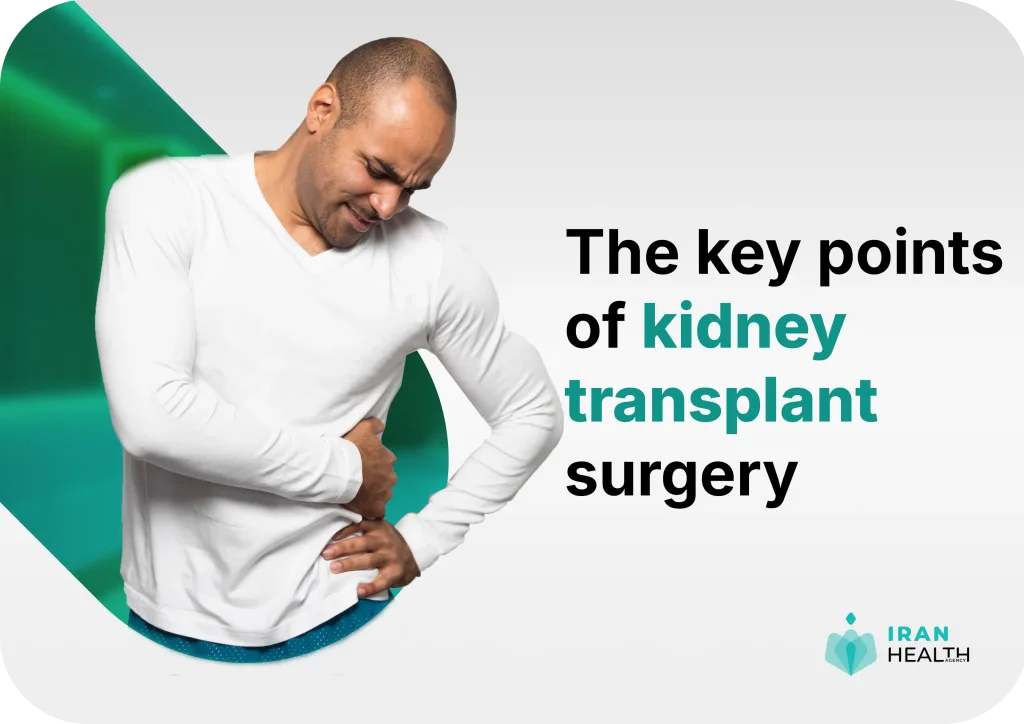 Kidney Transplant 1