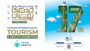 The 17th Tehran International Tourism & Related Industries Exhibition