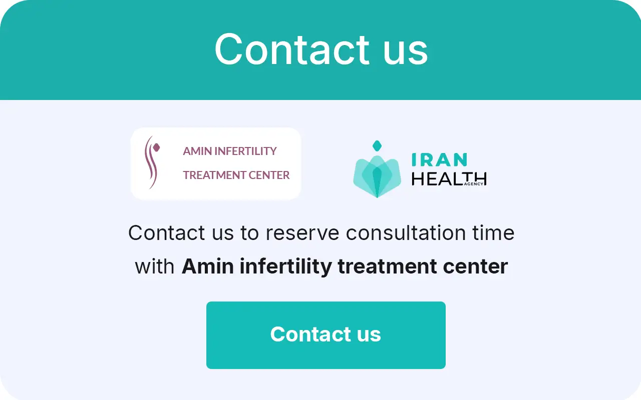 contact to Amin fertility center 