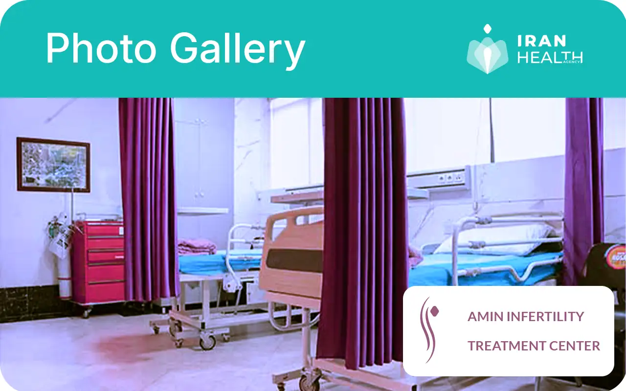 Amin infertility clinic beds in Tehran, Iran