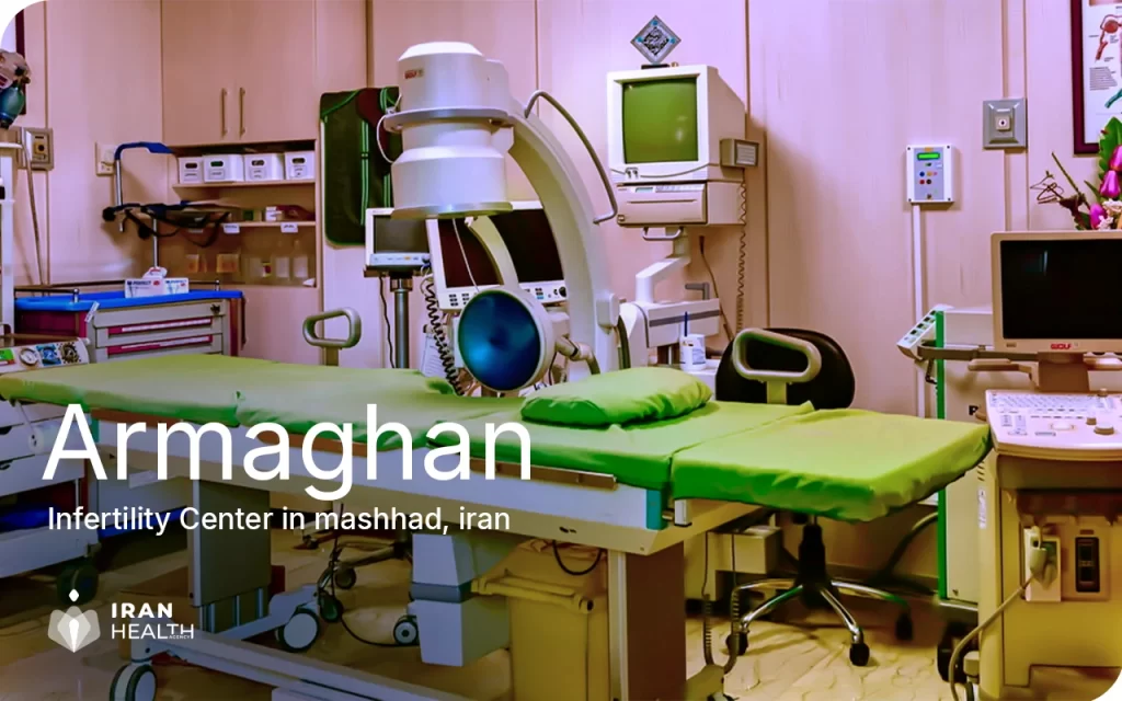 Armaghan - IVF center in Iran