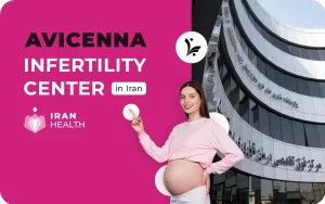 Avicenna infertility center in Iran