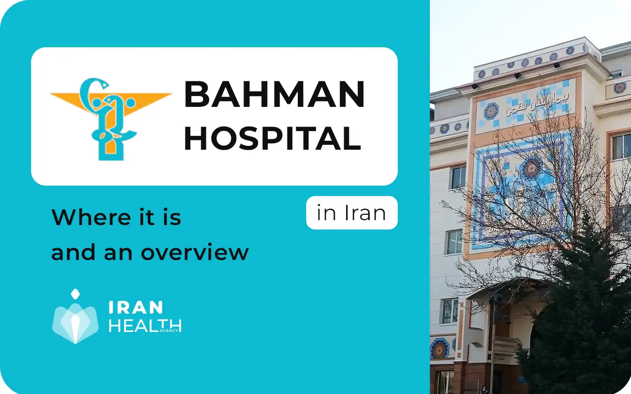 Bahman Hospital in Iran