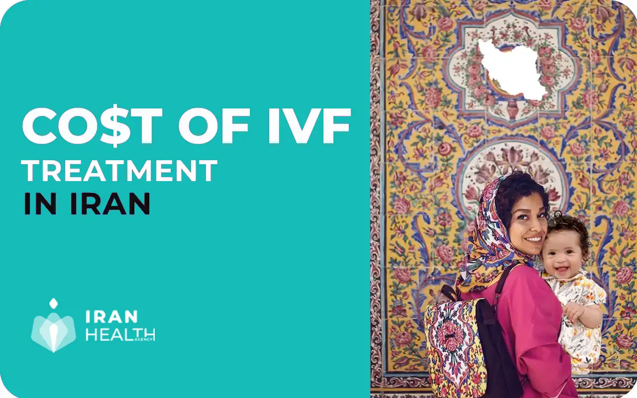 Cost of IVF treatment in Iran
