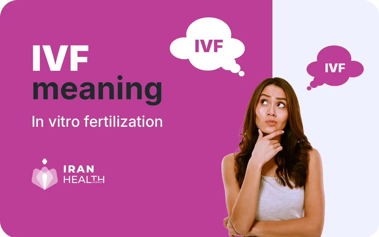 IVF meaning