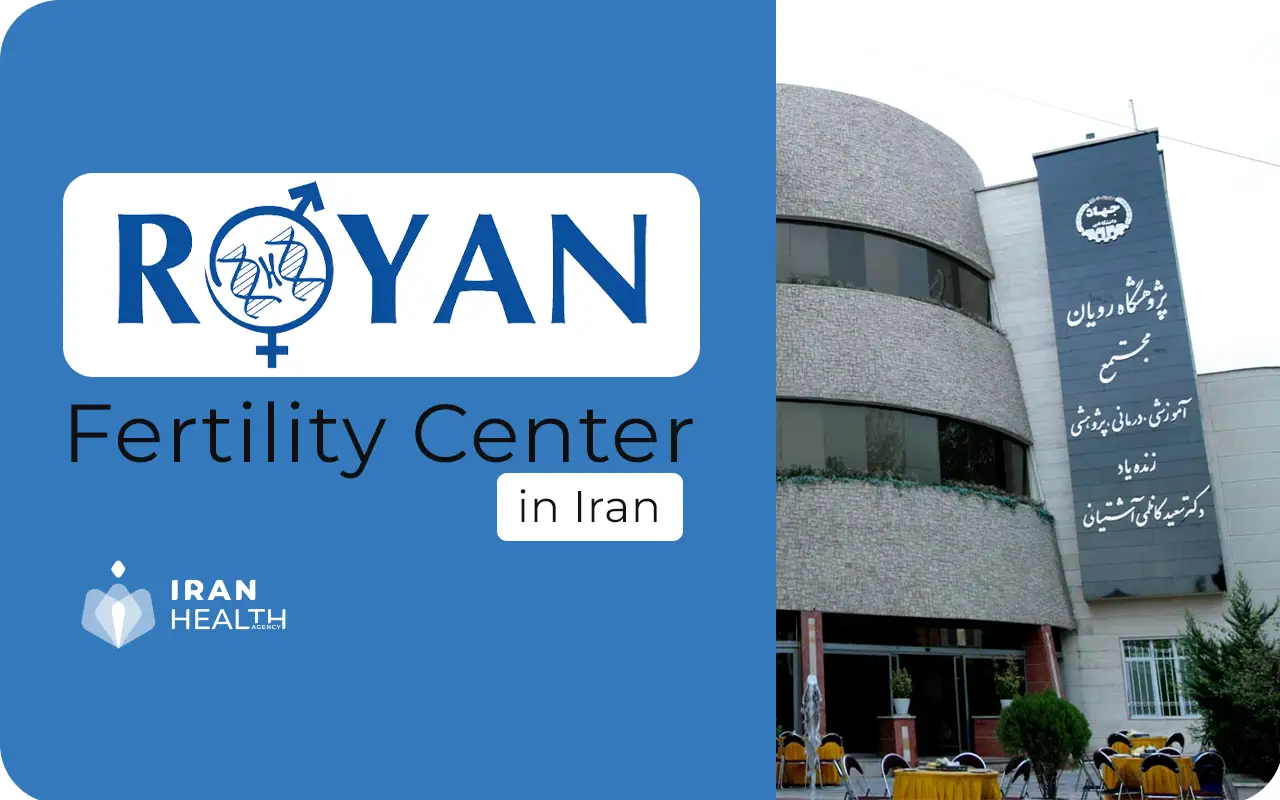 Royan Infertility Center in Iran