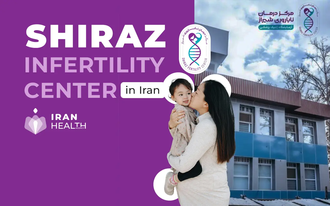 Shiraz Fertility Center