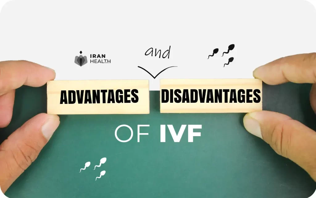 advantages and disadvantages of IVF