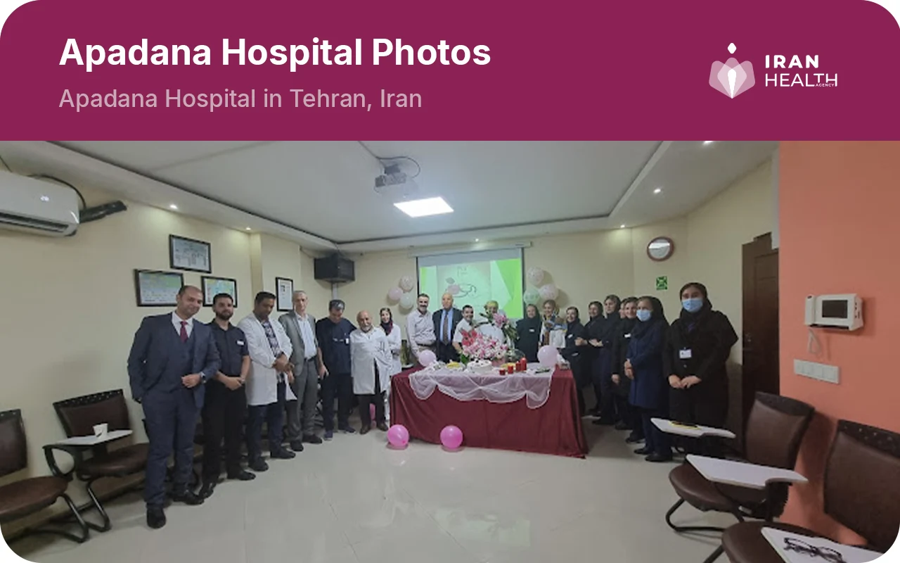 Apadana Hospital Photos 2