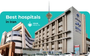 Best hospitals in Iran