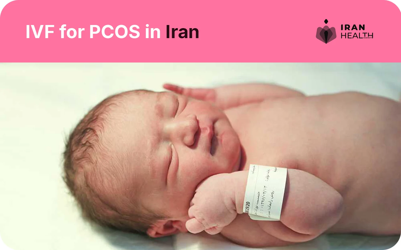 IVF for PCOS in Iran