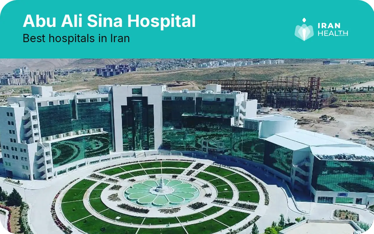 on of the Best hospitals in Iran is Abu ali sina hospital