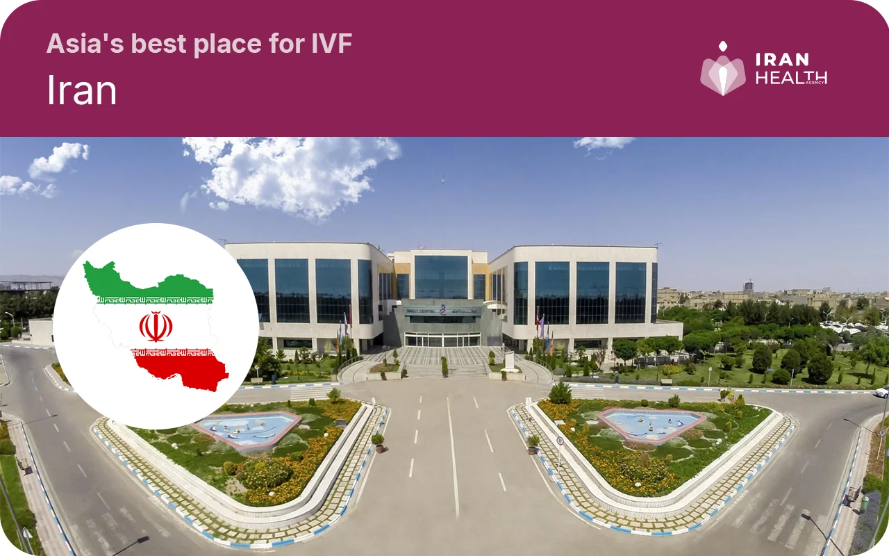 Best country for IVF in Asia , Iran