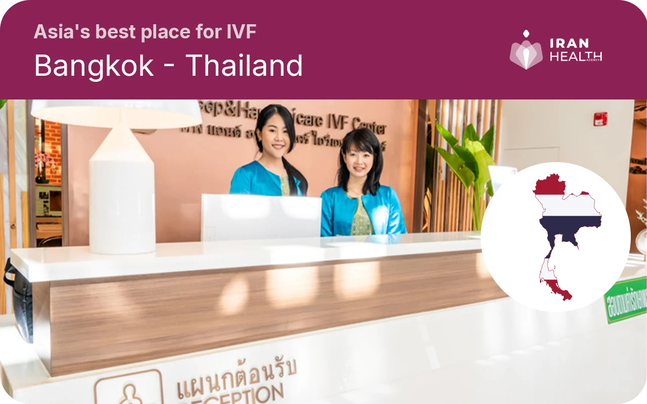 Best country for IVF in Asia , Thailand