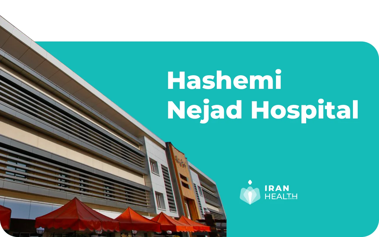 Hashemi Nejad Hospital