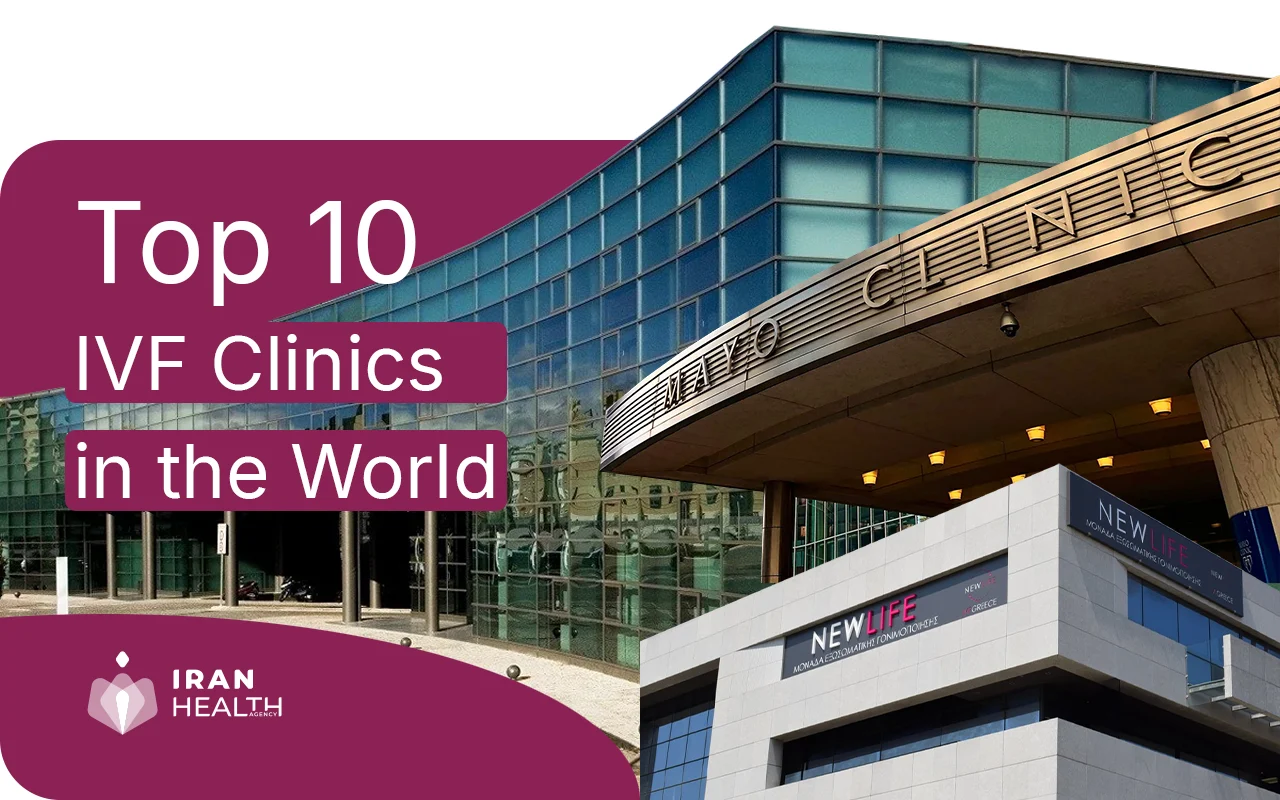 Top 10 IVF Clinics in the World