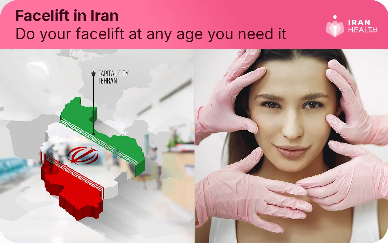 Facelift in Iran Do your facelift at any age you need it