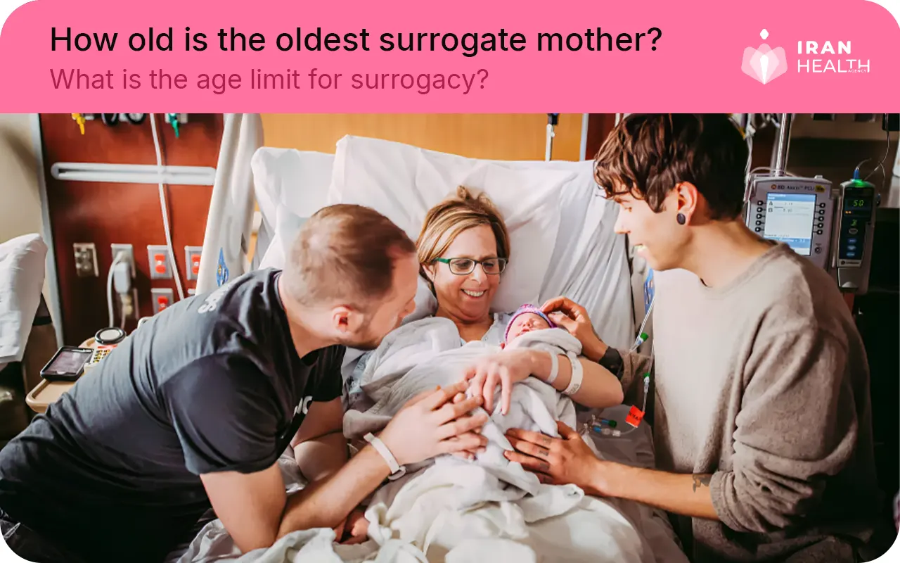 How old is the oldest surrogate mother