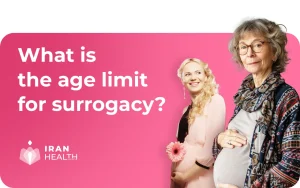 What is the age limit for surrogacy