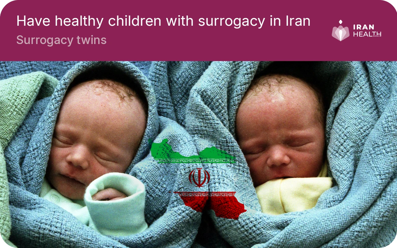 have healthy children with surrogacy in Iran