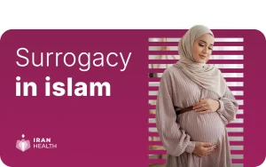 Is surrogacy legal in Islam?