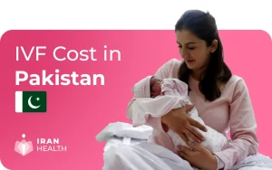 IVF cost in Pakistan