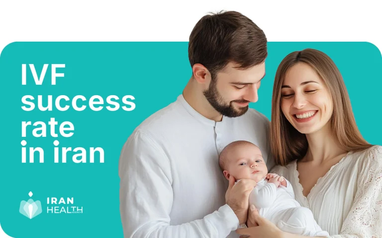 ivf-success-rate-in-iran-1