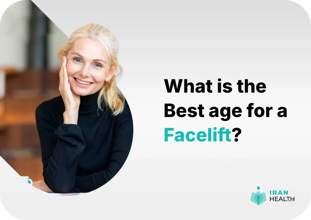 Facelift in Iran 1