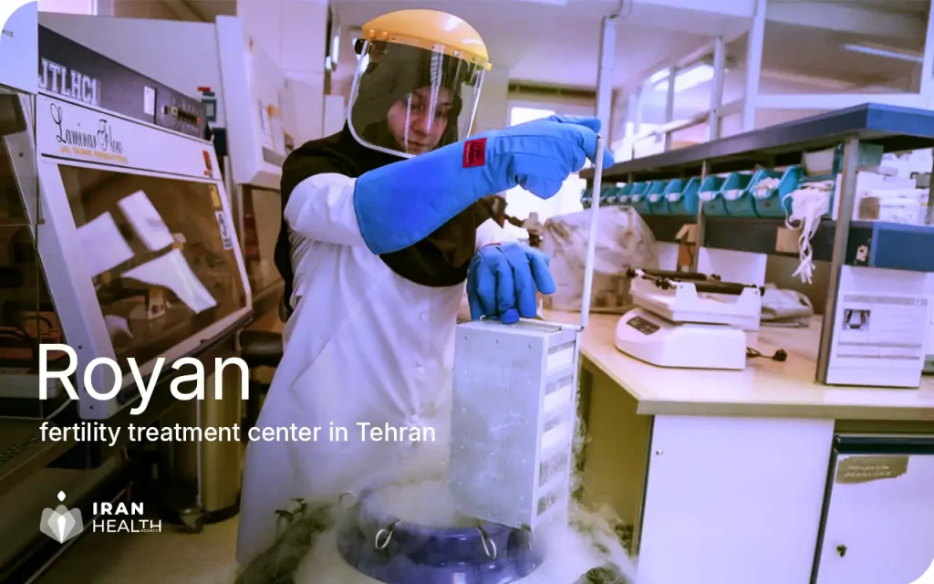 Royan IVF center in iran copy