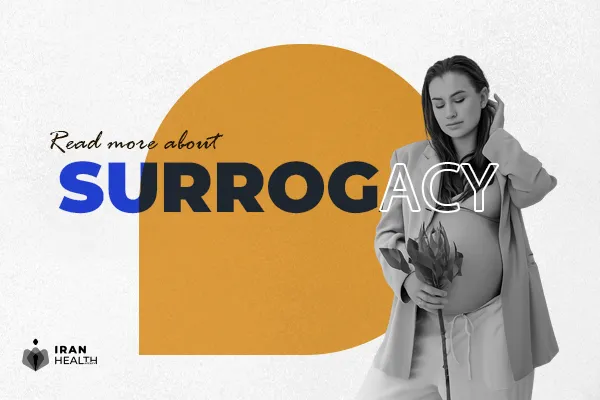 cheapest surrogacy in iran 3