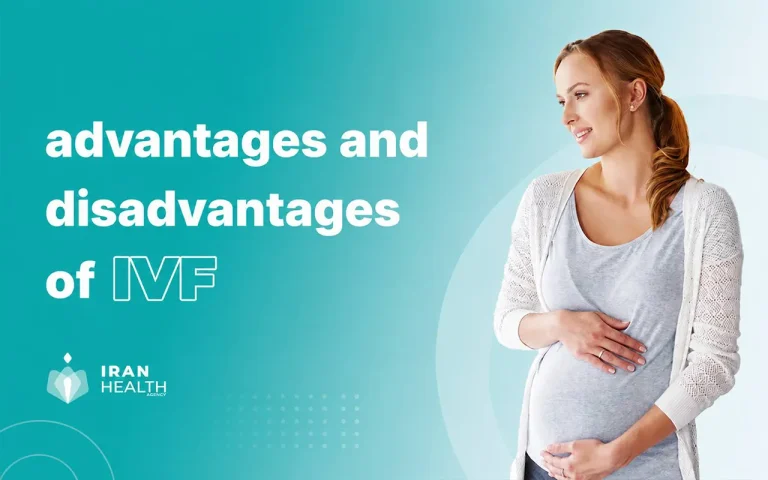advantages and disadvantages of IVF