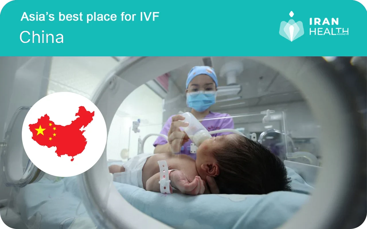 Best country for IVF in Asia China