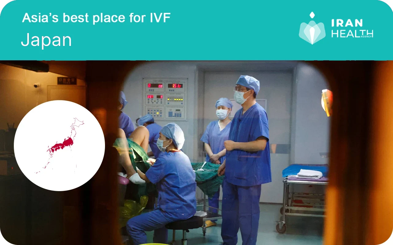 Best country for IVF in Asia japan