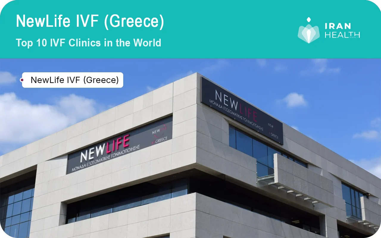 new life top 10 ivf clinic