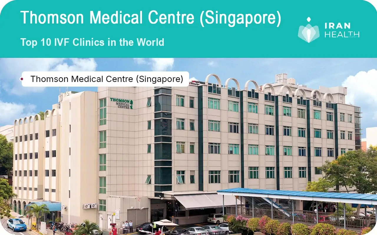 thompson ivf clinic