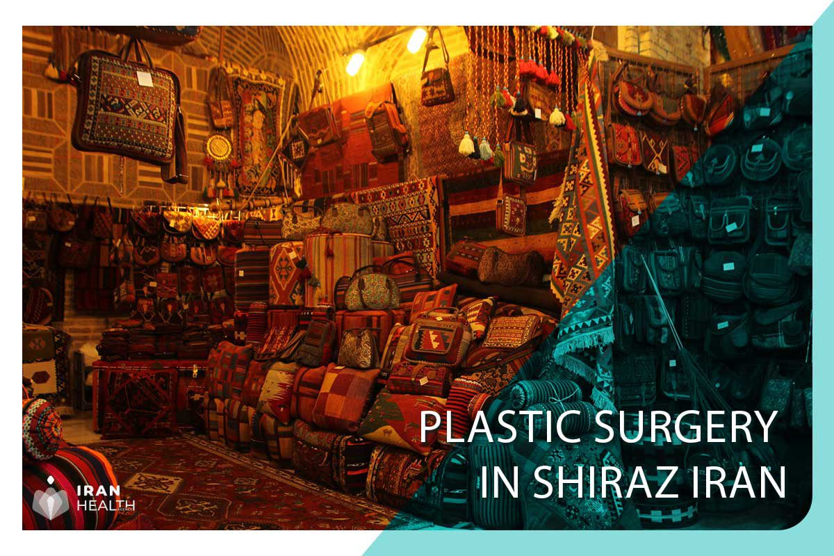 Plastic surgery in shiraz Iran